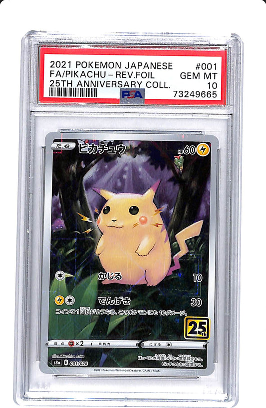 2021 POKEMON JAPANESE FA/PIKACHU REVERSE FOIL 25TH ANNIVERSARY COLLECTION PSA 10