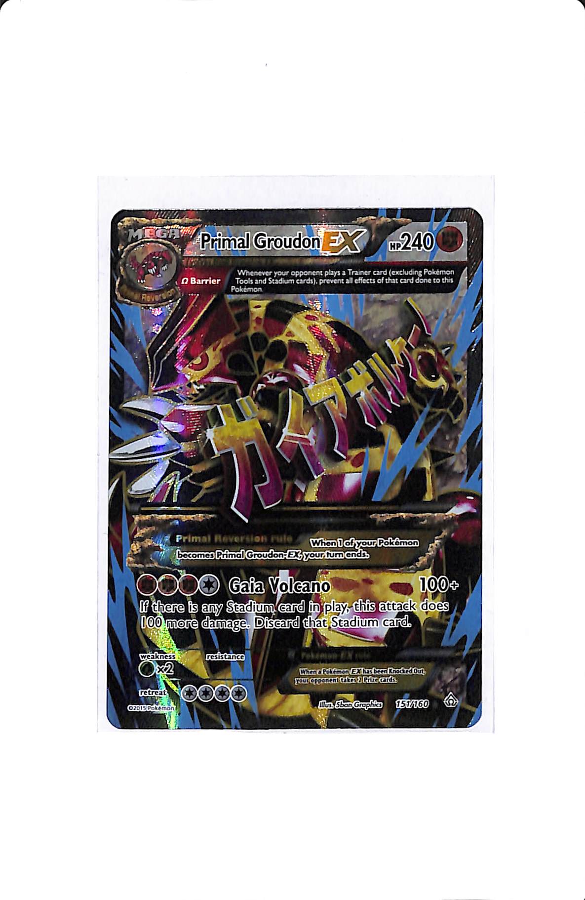 PRIMAL GROUDON EX 151/160