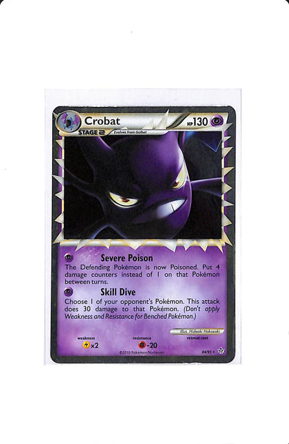 CROBAT (PRIME) 84/95