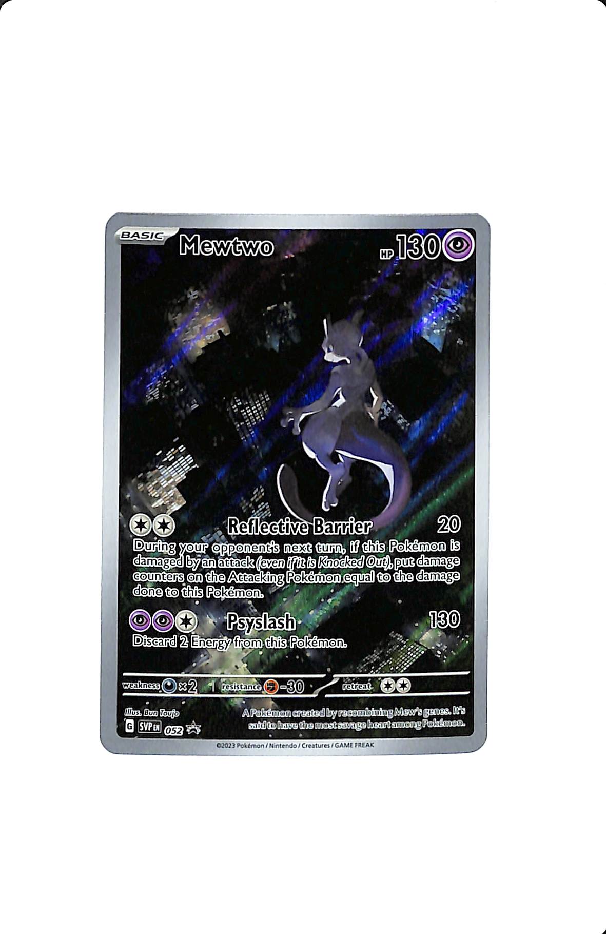 MEWTWO 052 PROMO