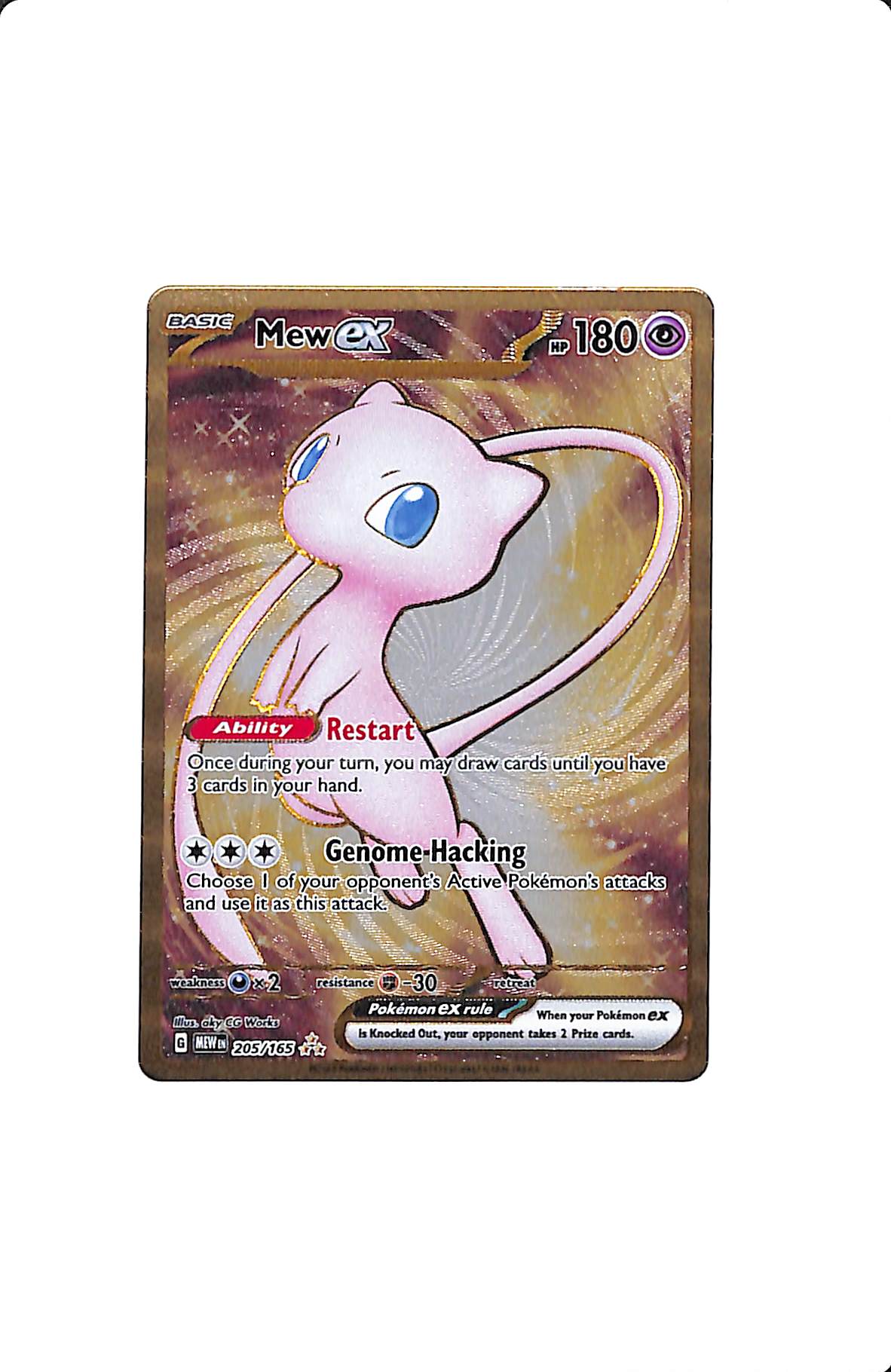 MEW EX 205/165 (151 Metal Card)