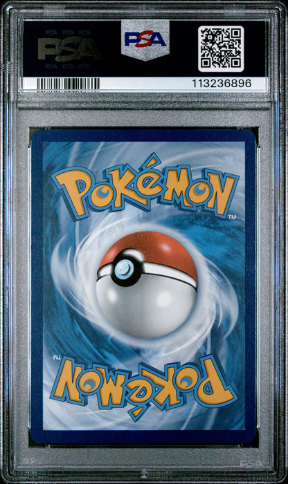 2025 POKEMON PRE EN FLAREON EX SIR 146/131 PSA 9