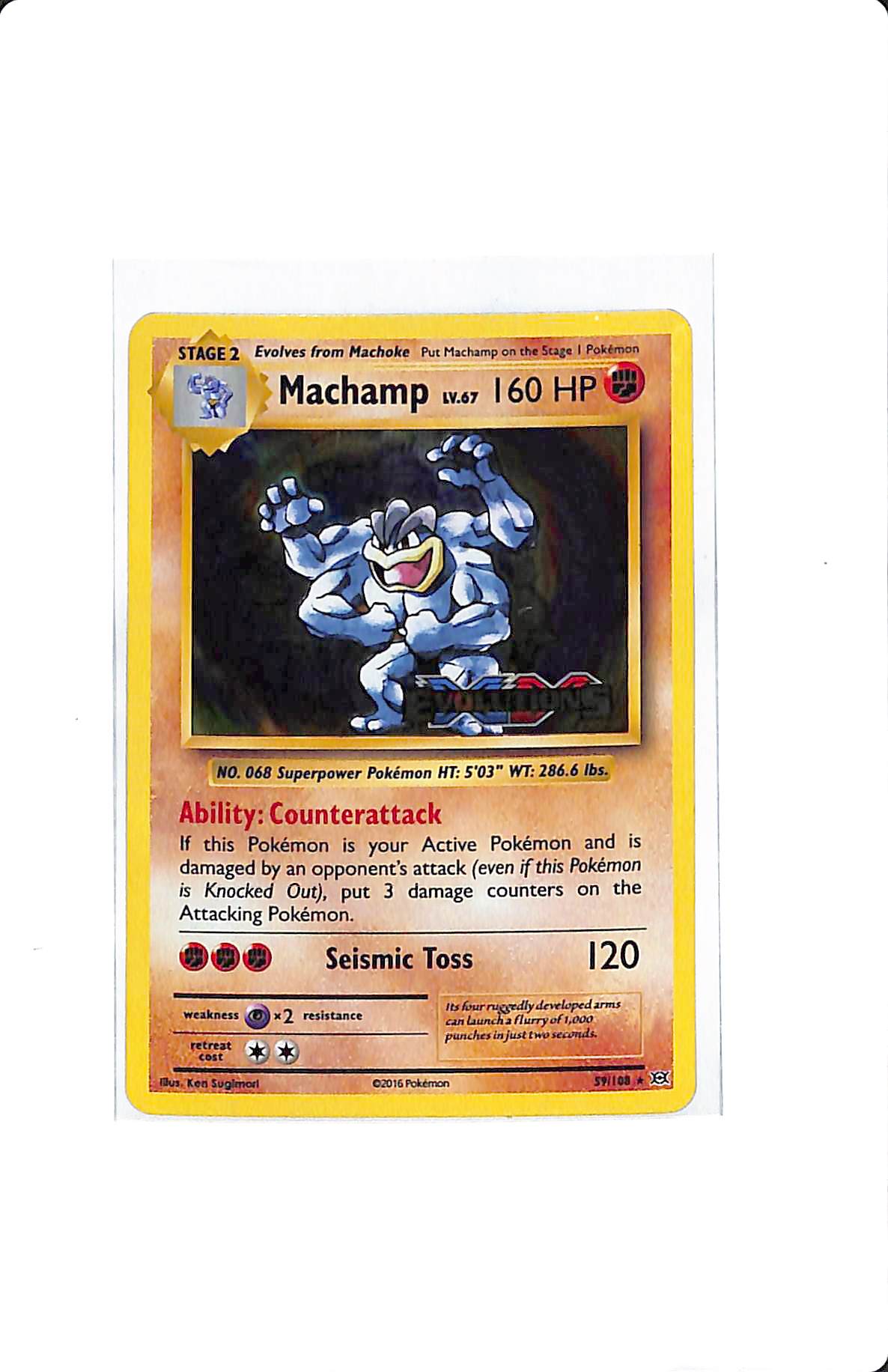 MACHAMP 59/108 PRERELEASE STAMP
