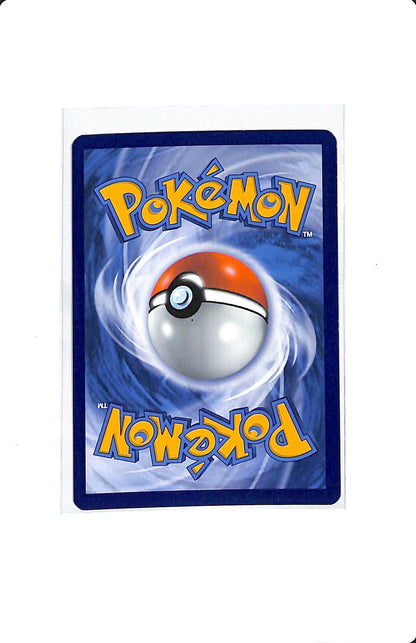 MACHAMP 59/108 PRERELEASE STAMP