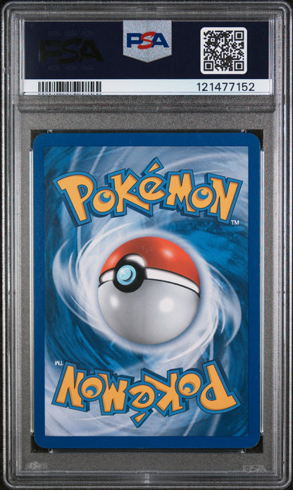 2006 POKEMON EX BLASTOISE CRYSTAL GUARDIANS #14 PSA 7