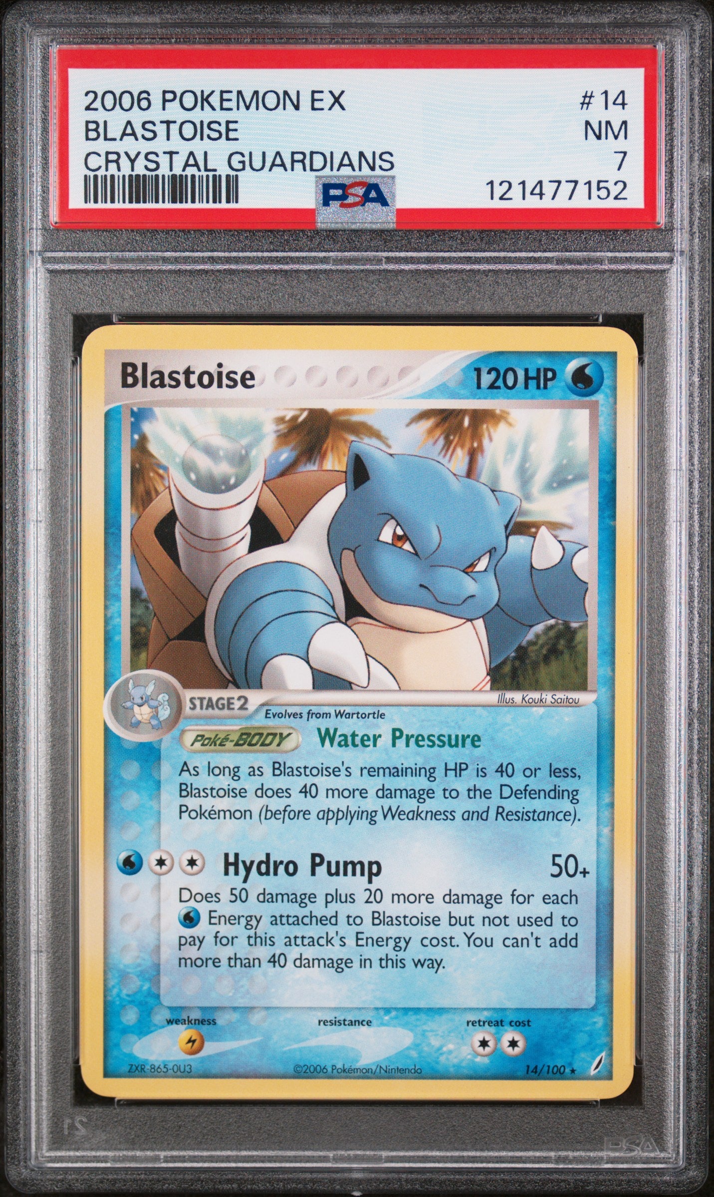 2006 POKEMON EX BLASTOISE CRYSTAL GUARDIANS #14 PSA 7