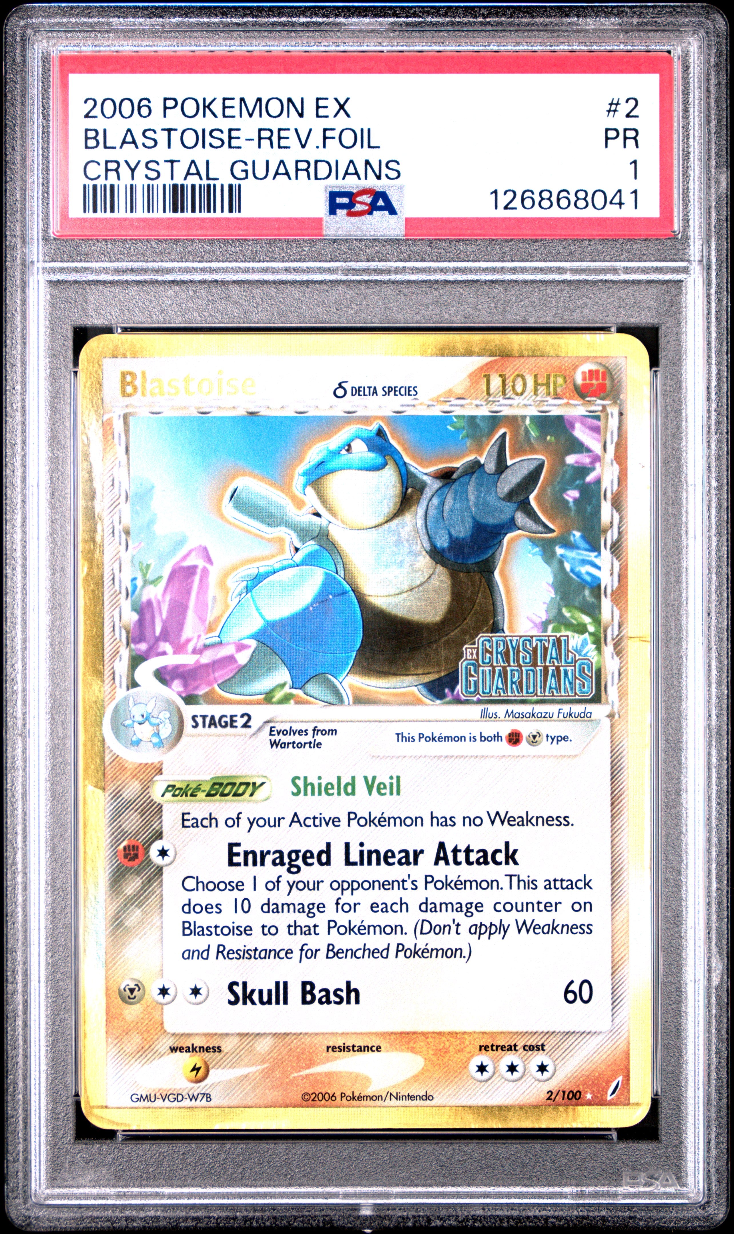 2006 POKEMON EX BLASTOISE REVERSE HOLOFOIL CRYSTAL GUARDIANS STAMPED #2 PSA 1