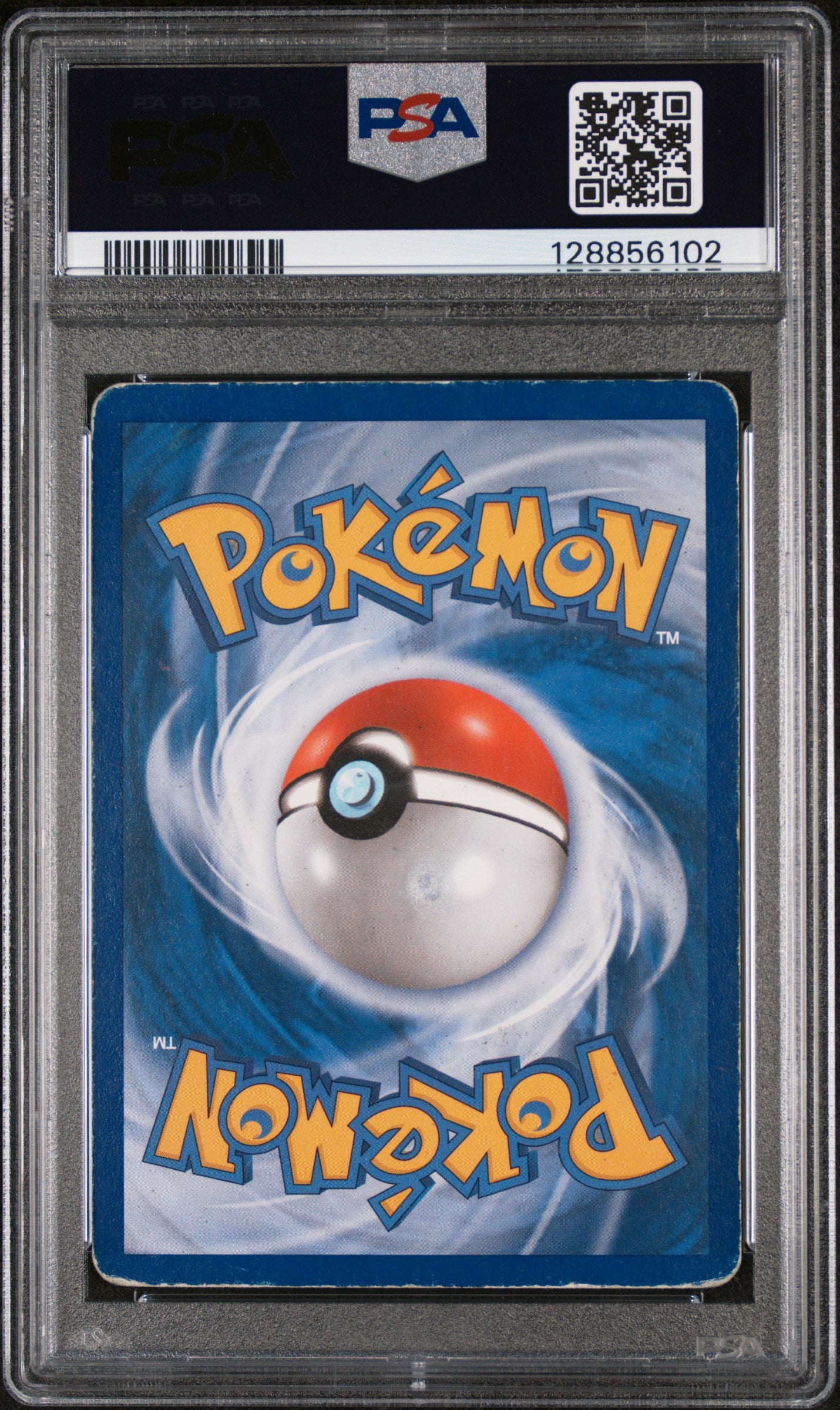 2006 POKEMON EX CHARIZARD REVERSE HOLOFOIL CRYSTAL GUARDIANS STAMPED #4 PSA 2