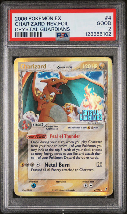 2006 POKEMON EX CHARIZARD REVERSE HOLOFOIL CRYSTAL GUARDIANS STAMPED #4 PSA 2