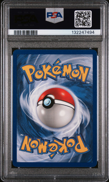 1999 POKEMON FOSSIL DRAGONITE 1ST EDITION 19/64 PSA 8