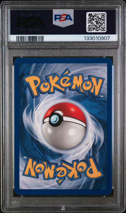 1999 POKEMON GAME #15 VENUSAUR HOLO PSA 8