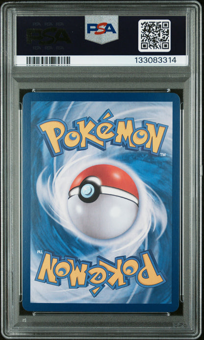 2025 POKEMON KOREAN SV-P PROMO #173 DITTO METAMONG PROJECT STMP RLY