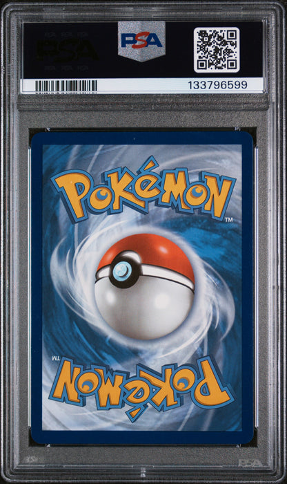 2021 POKEMON SWORD & SHIELD FUSION STRIKE #156 GENGAR V FUSION STRIKE PSA 9