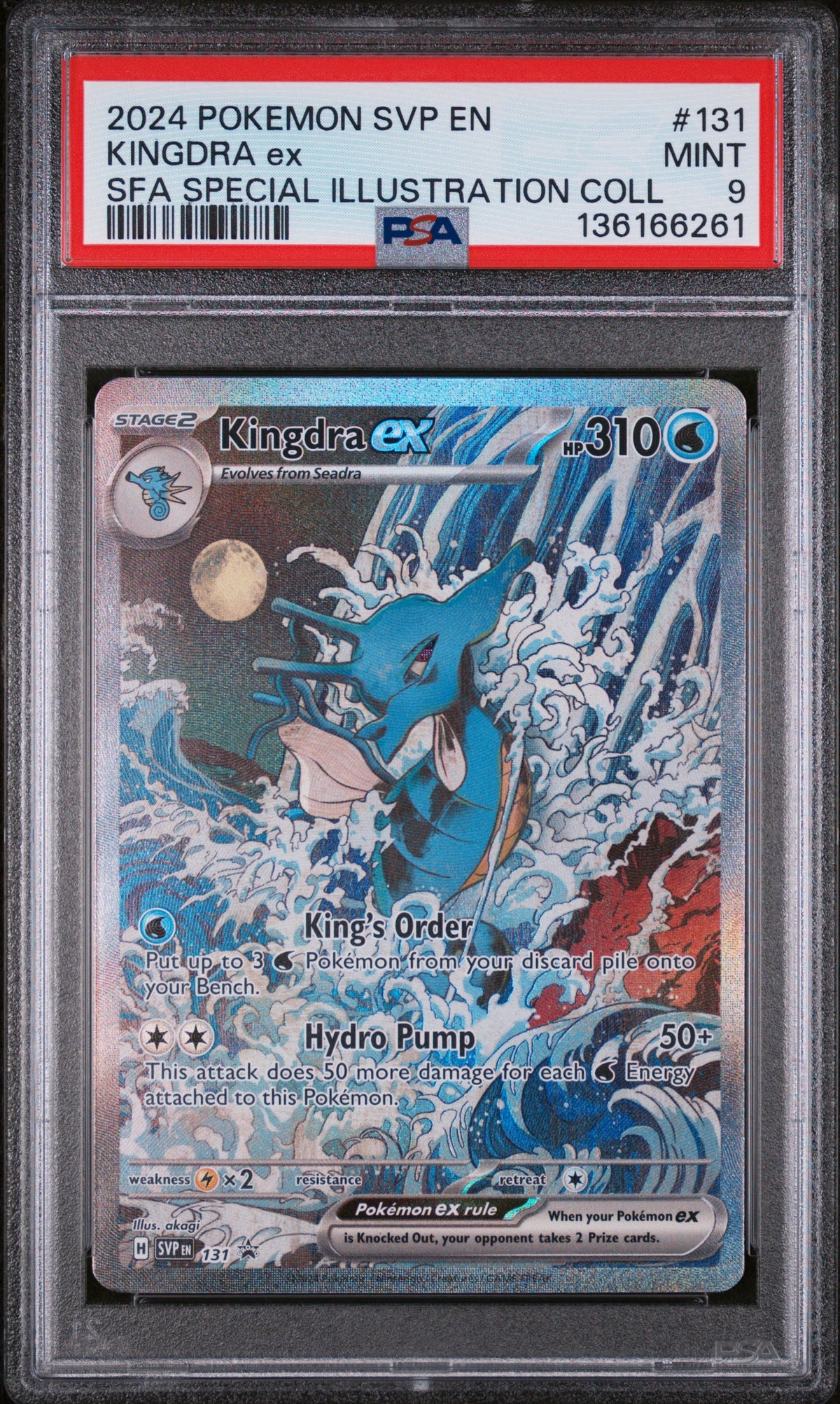 2024 POKEMON SVP EN-SV BLACK STAR PROMO #131 KINGDRA ex SFA SPECIAL ILLUSTRATION COLL PSA 9