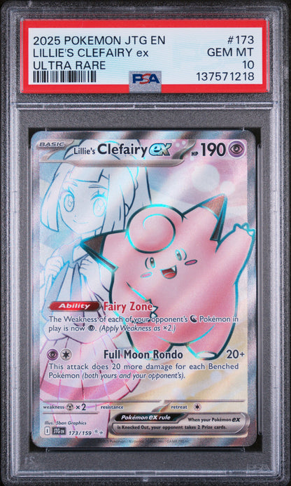 2025 POKEMON JTG EN LILLIE'S CLEFAIRY EX ULTRA RARE #173 PSA 10