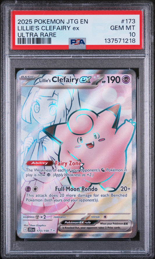 2025 POKEMON JTG EN LILLIE'S CLEFAIRY EX ULTRA RARE #173 PSA 10