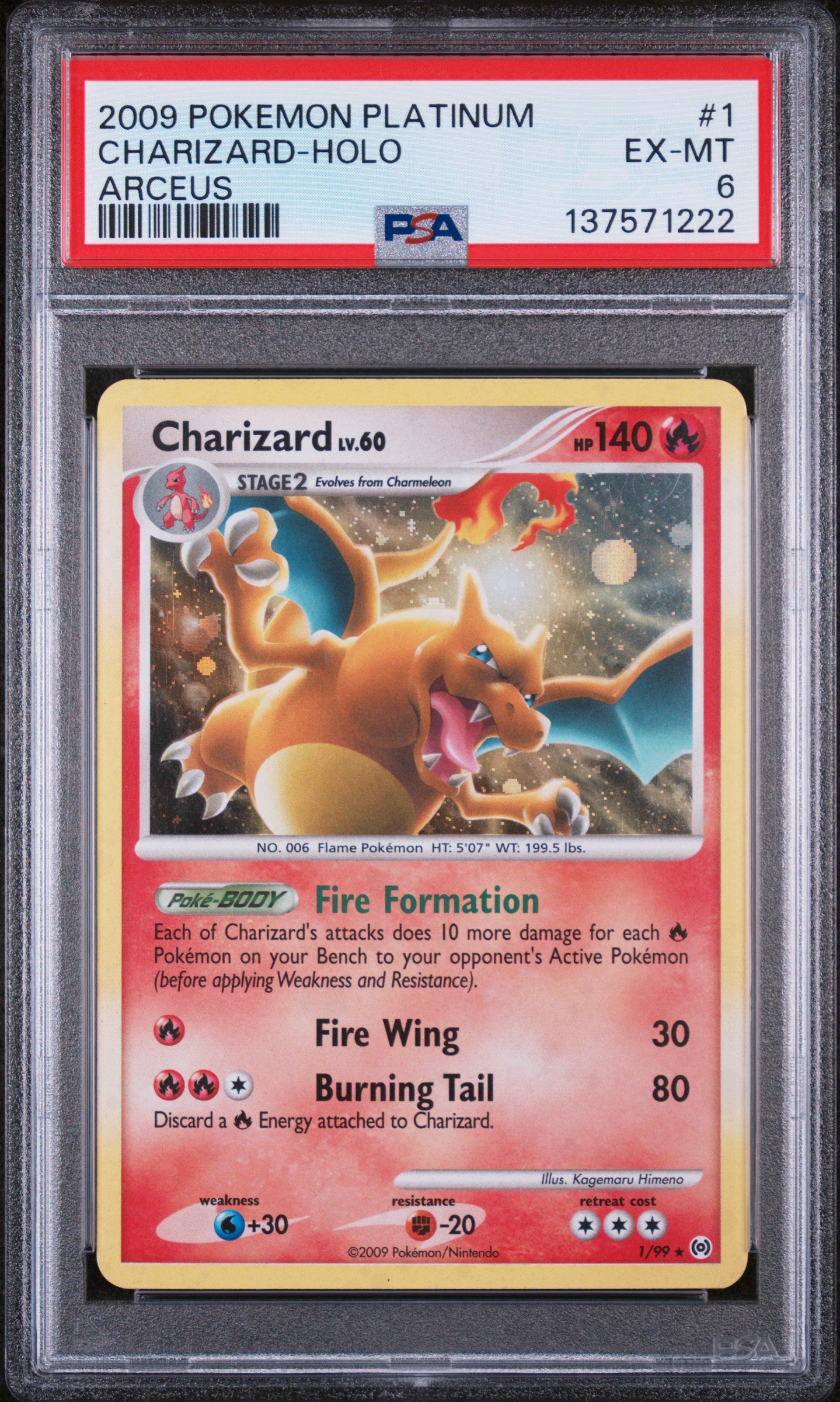 2009 POKEMON PLATINUM CHARIZARD HOLO ARCEUS #1 PSA 6