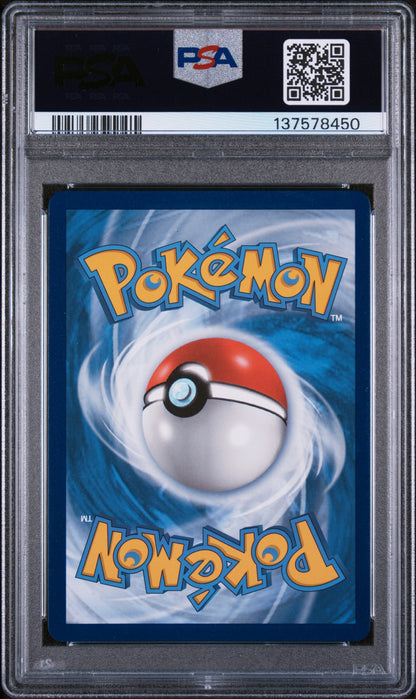 2022 POKEMON SWSH CHARIZARD V BRILLIANT STARS #017 PSA 10