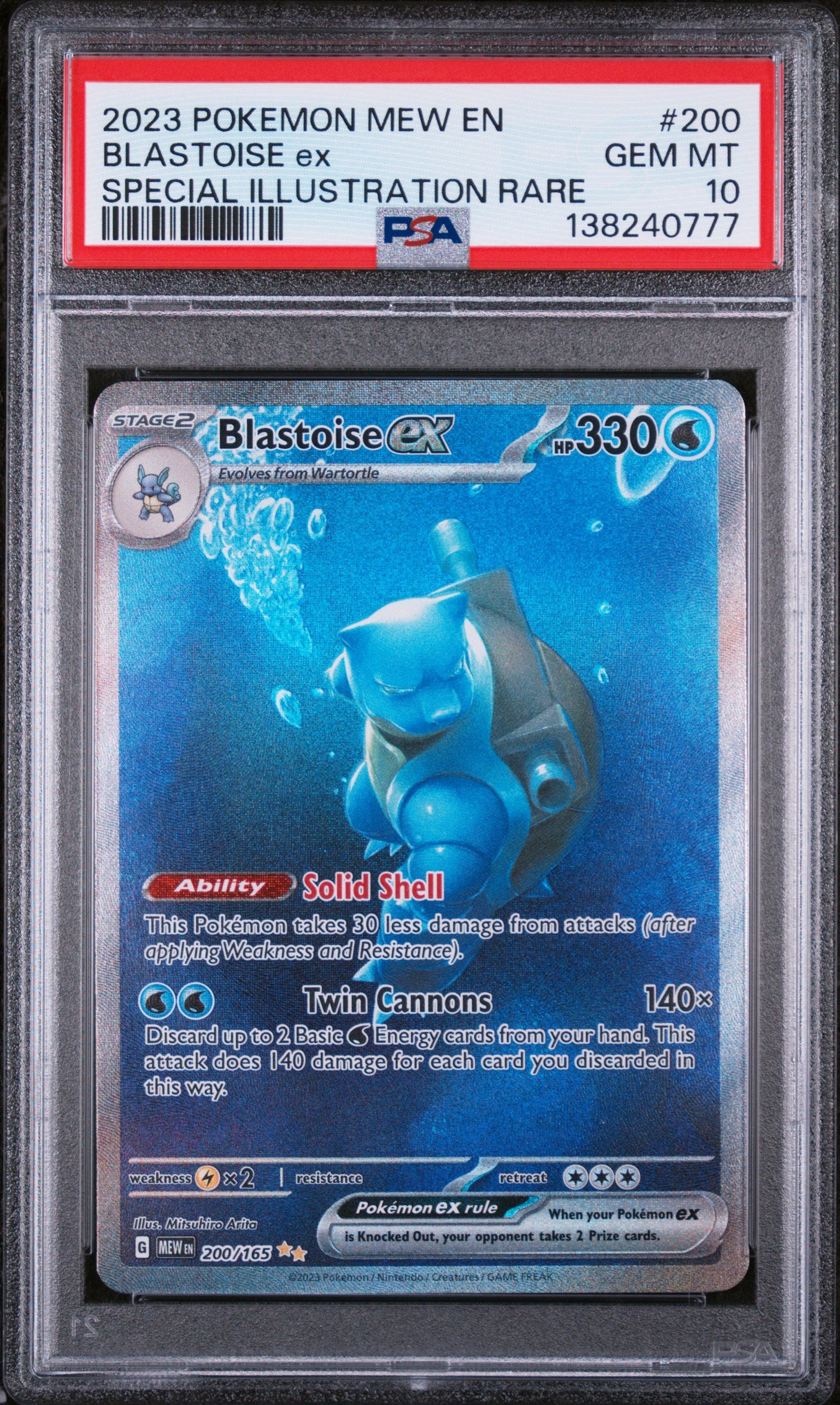 2023 POKEMON 151 MEW EN BLASTOISE EX SPECIAL ILLUSTRATION RARE #200 PSA 10