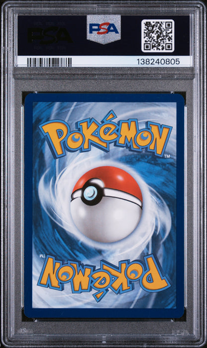 2024 POKEMON SVP EN CHARIZARD EX SUPER PREMIUM COLLECTION #161 PSA 10