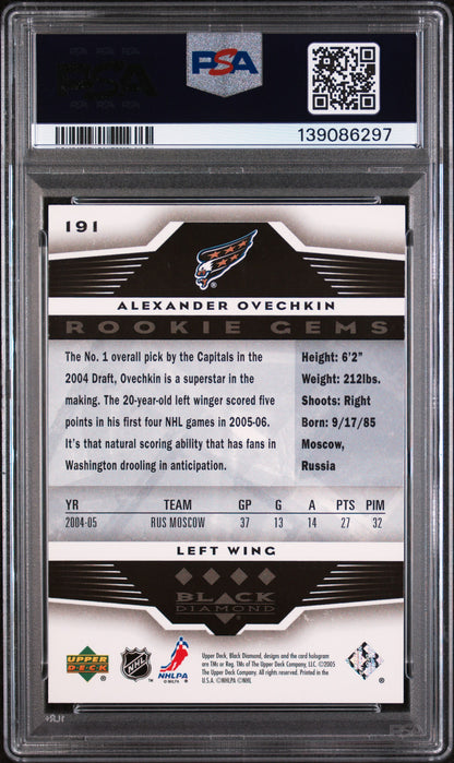 2005 UPPER DECK BLACK DIAMOND ALEXANDER OVECHKIN ROOKIE GEMS QUADRUPLE #191 PSA 8
