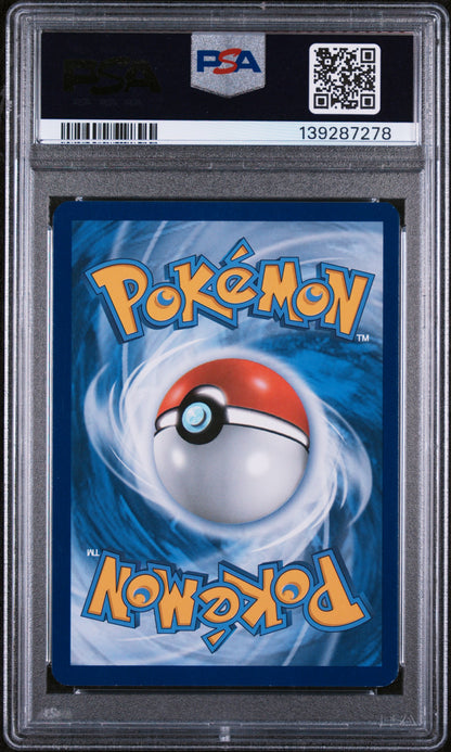 2017 POKEMON SUN & MOON BLACK STAR PROMO PIKACHU HOLO SHINING LEGENDS PIN COLLECTION #SM76 PSA 8