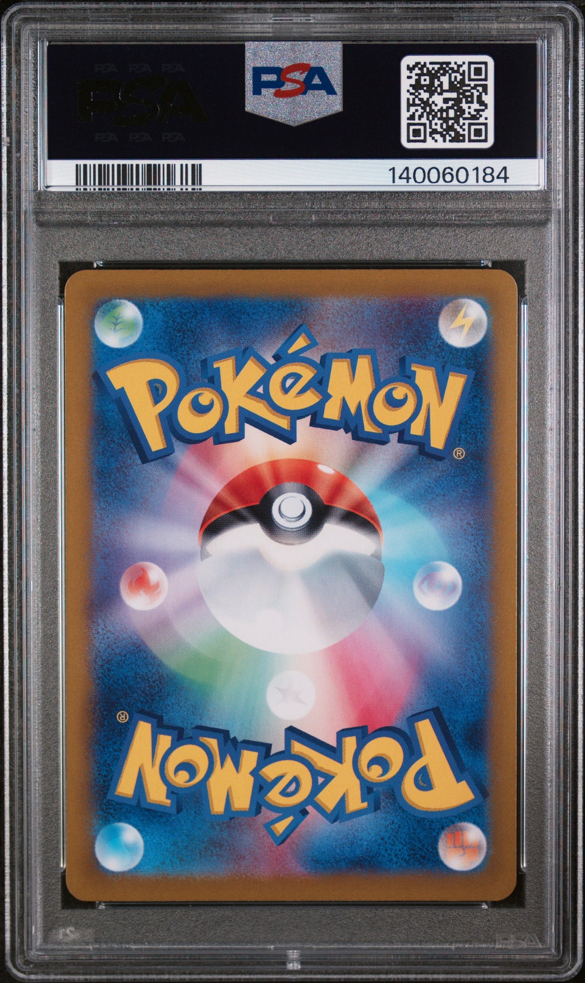 2024 POKEMON JP SV8a TERASTAL FEST ex #209 JOLTEON ex SPECIAL ART RARE PSA 10
