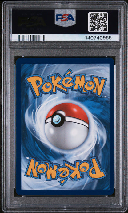 2025 POKEMON MEGA EVOLUTION #182 MEGA KANGASKHAN ex SIR PSA 10