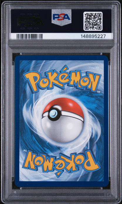 2025 POKEMON SVP EN REUNICLUS BLACK STAR PROMO BLK TECH STICKER COLLECTION #212 PSA 9