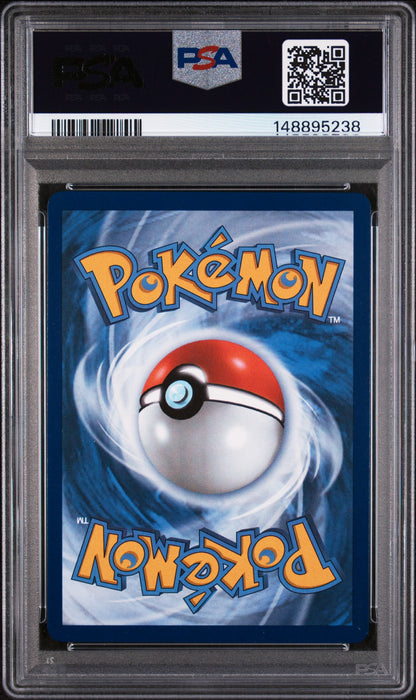 2025 POKEMON PFL EN WIGGLYTUFF ILLUSTRATION RARE #105 PSA 9