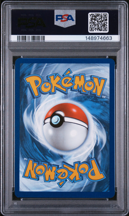 2025 POKEMON WHT EN MIENSHAO ILLUSTRATION RARE #134 PSA 9