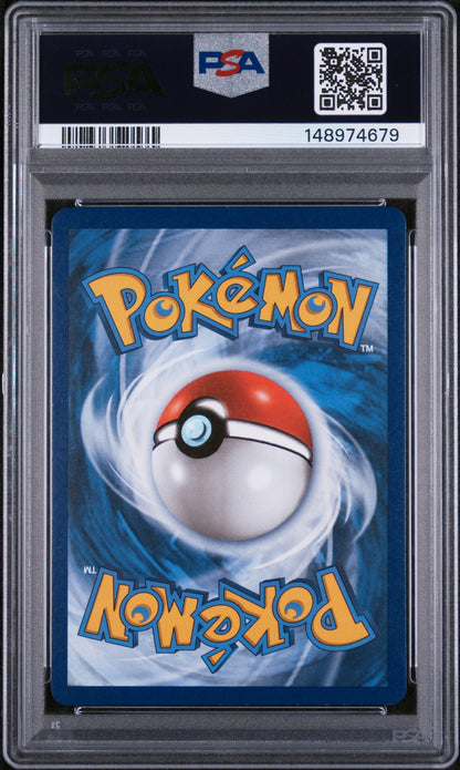 2021 POKEMON CELEBRATIONS FLYING PIKACHU VMAX FULL ART #007 PSA 9