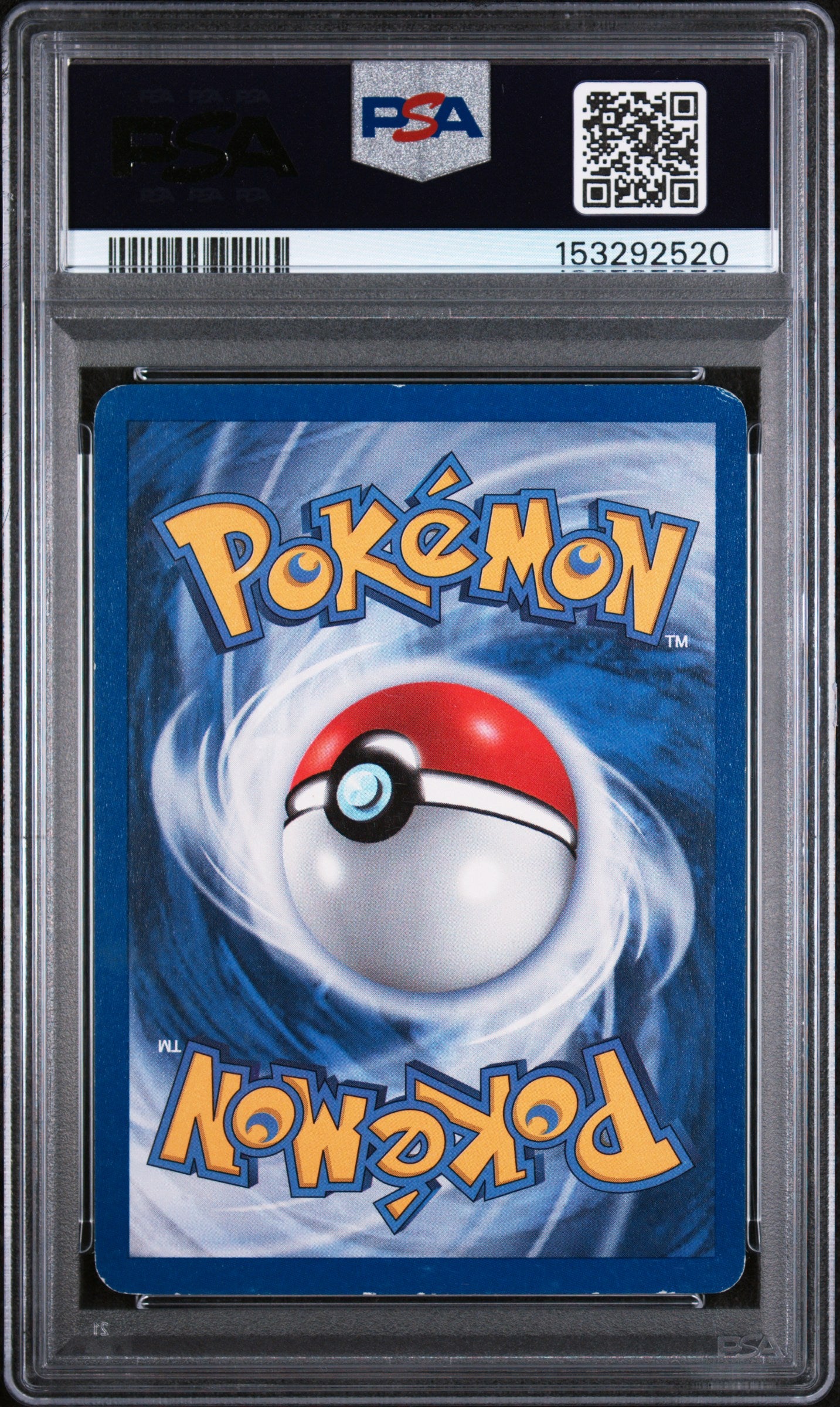Erika's Dragonair Gym Heroes Holo Rare 4 PSA 5