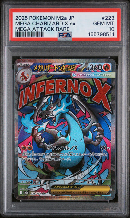 Mega Charizard X ex MEGA Dream ex Mega Attack Rare 223/193 PSA 10