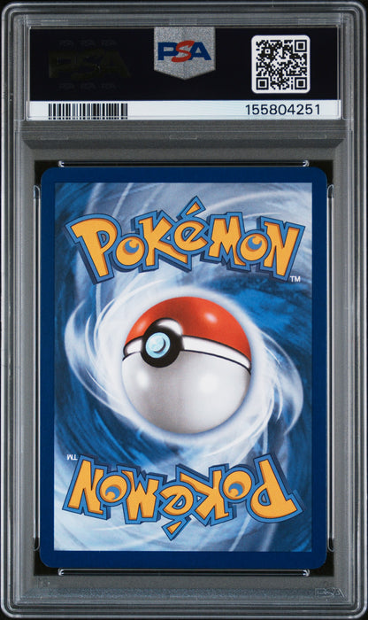 2026 POKEMON MEP BLACK STAR PROMOS #039 SQUIRTLE ILLUS COLL SER 1 PSA 10