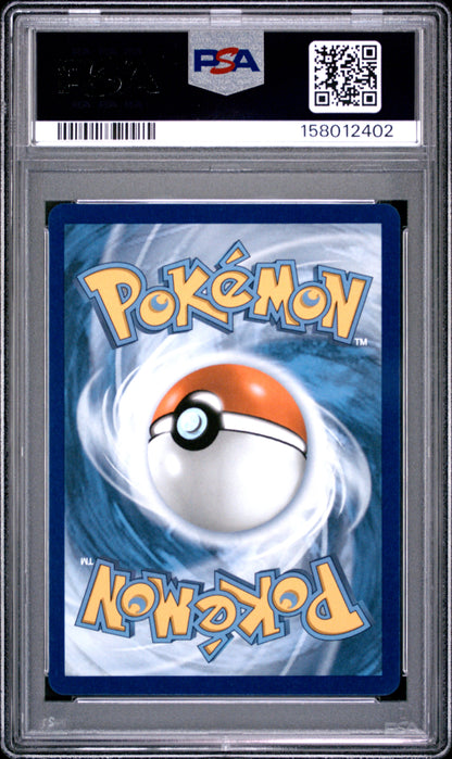 2025 POKEMON MEP EN ORICORIO EX ULTRA PREMIUM COLLECTION #024 PSA 10
