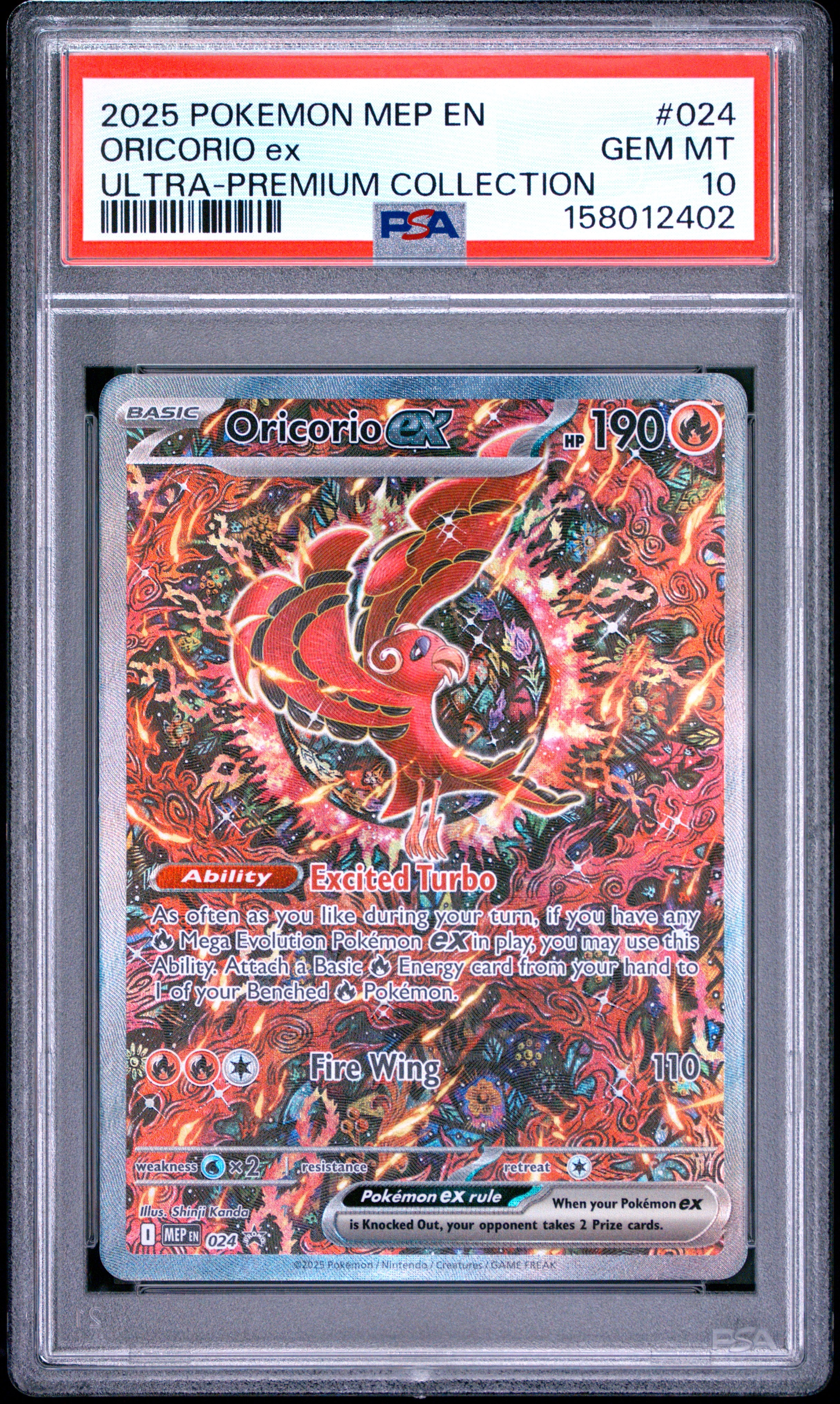 2025 POKEMON MEP EN ORICORIO EX ULTRA PREMIUM COLLECTION #024 PSA 10