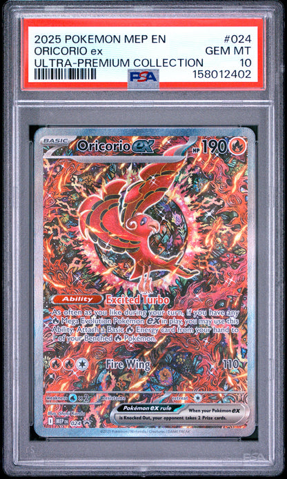 2025 POKEMON MEP EN ORICORIO EX ULTRA PREMIUM COLLECTION #024 PSA 10