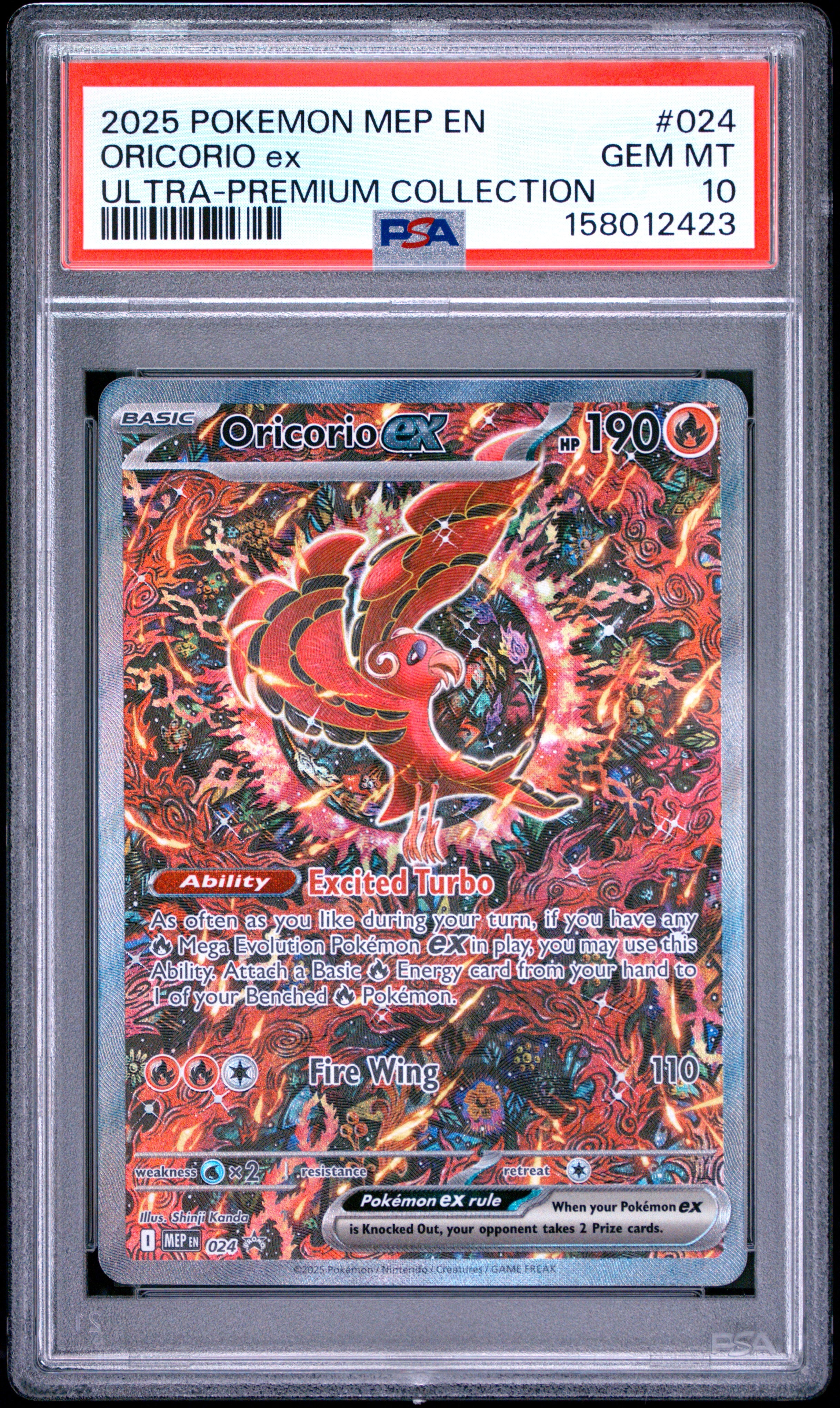 2025 POKEMON MEP EN ME BLACK STAR PROMO #024 ORICORIO ex ULTRA-PREMIUM COLLECTION PSA 10