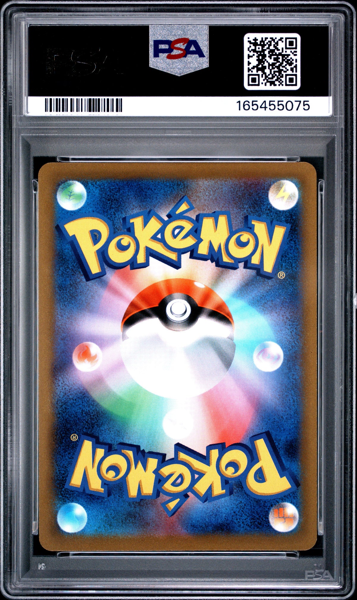 2022 POKEMON JAPANESE SWORD & SHIELD STAR BIRTH #014 CHARIZARD V PSA 10
