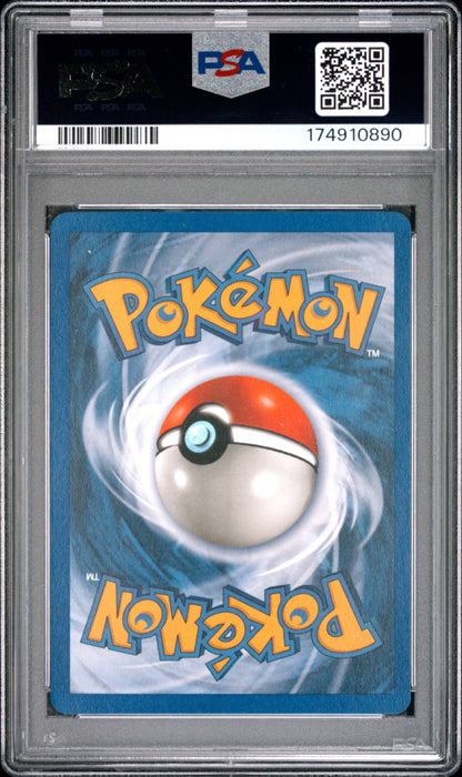 1999 POKEMON GAME #4 CHARIZARD HOLO BASE SET PSA 8