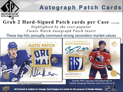 2016-17 Upper Deck SP Authentic Hockey Hobby Box