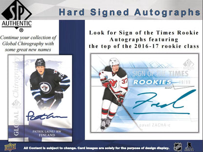 2016-17 Upper Deck SP Authentic Hockey Hobby Box