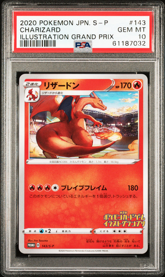 Charizard (Grand Prix) Sword & Shield Promos (JP) Promo 143/S-P PSA 10