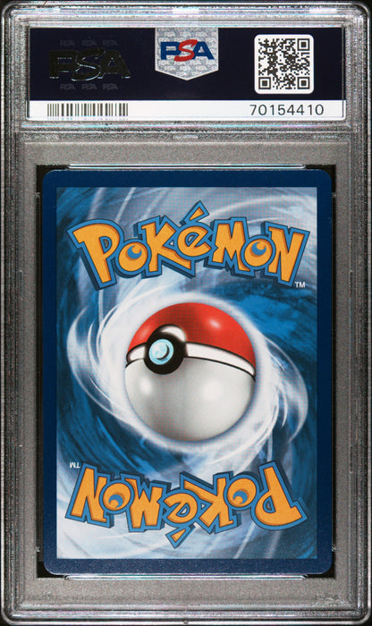 2021 POKEMON SWSH EVOLVING SKIES #095 FA UMBREON VMAX EVOLVING SKIES PSA 9