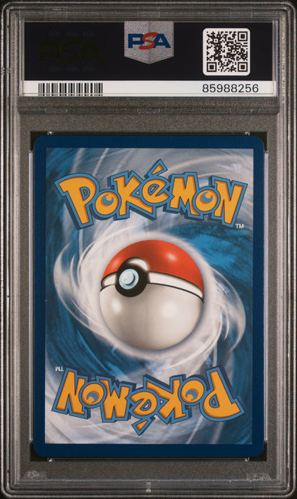 2021 POKEMON SWSH SHINING FATES #072 FA SKYLA SHINING FATES PSA 8