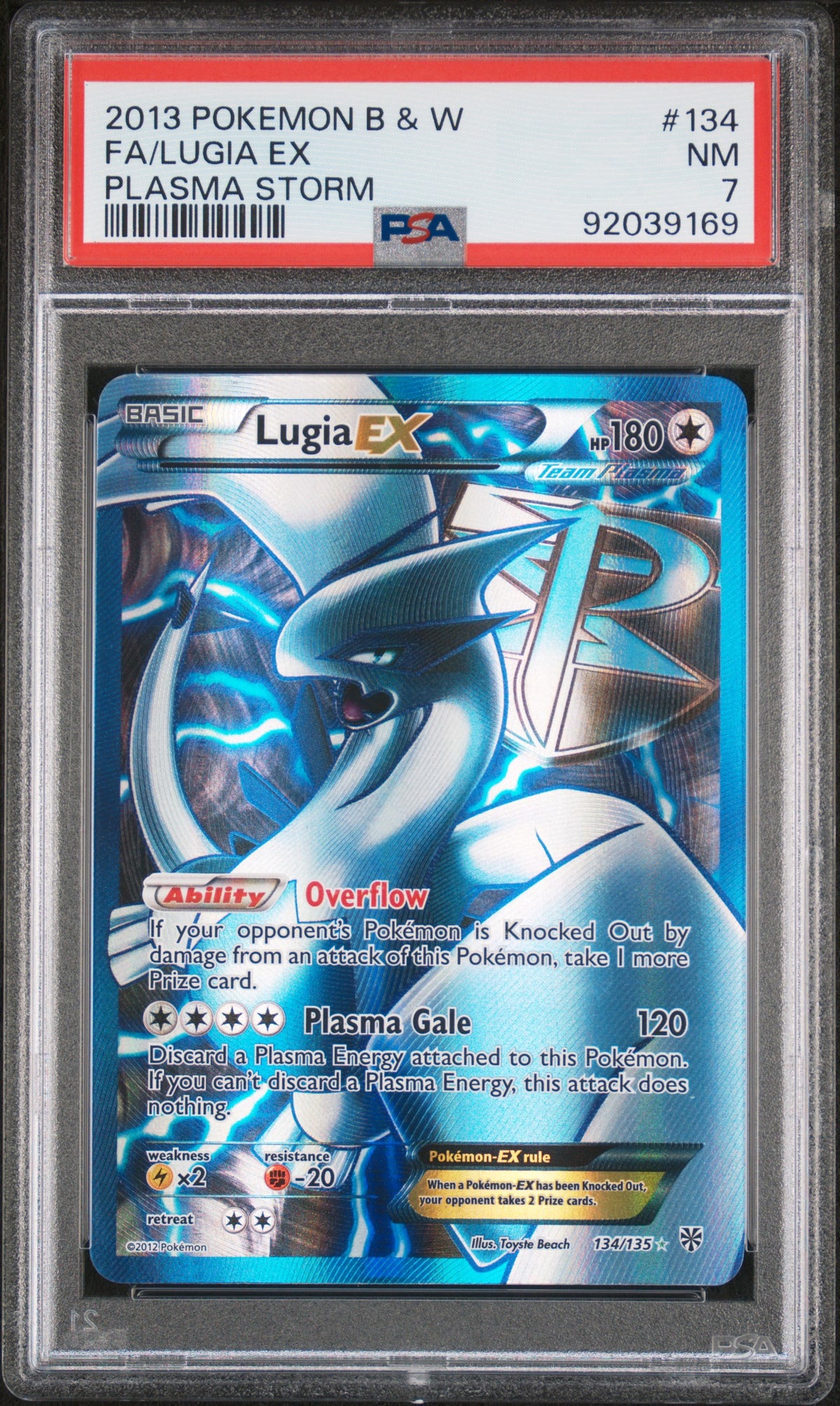 2013 POKEMON BLACK & WHITE PLASMA STORM #134 FA LUGIA EX PLASMA STORM PSA 7