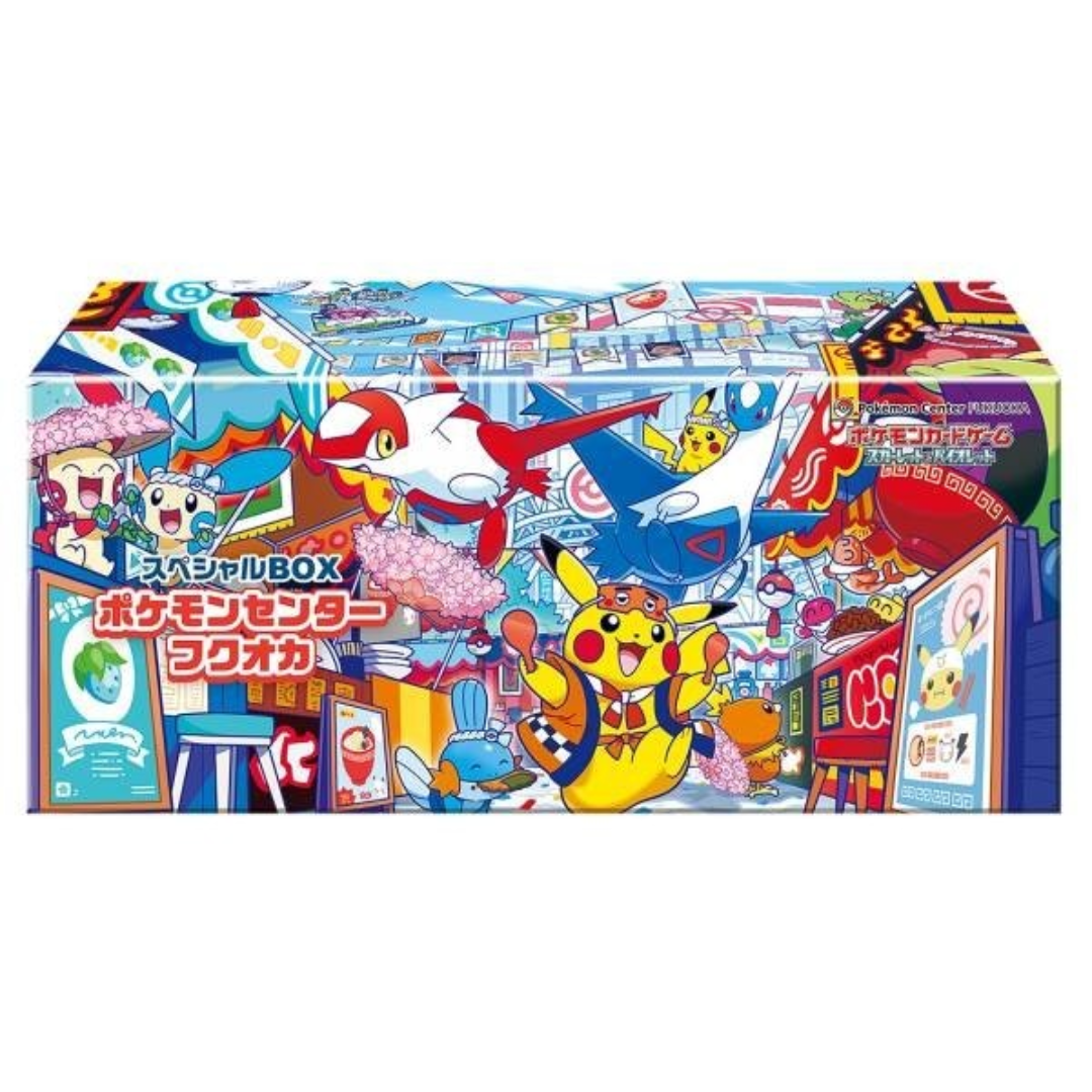 Pokémon TCG: Pokemon Center Exclusive Special Fukuoka Box (JP)