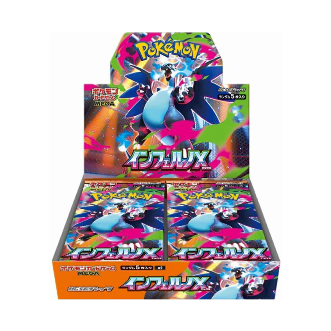 Pokémon Inferno X Japanese Booster Box