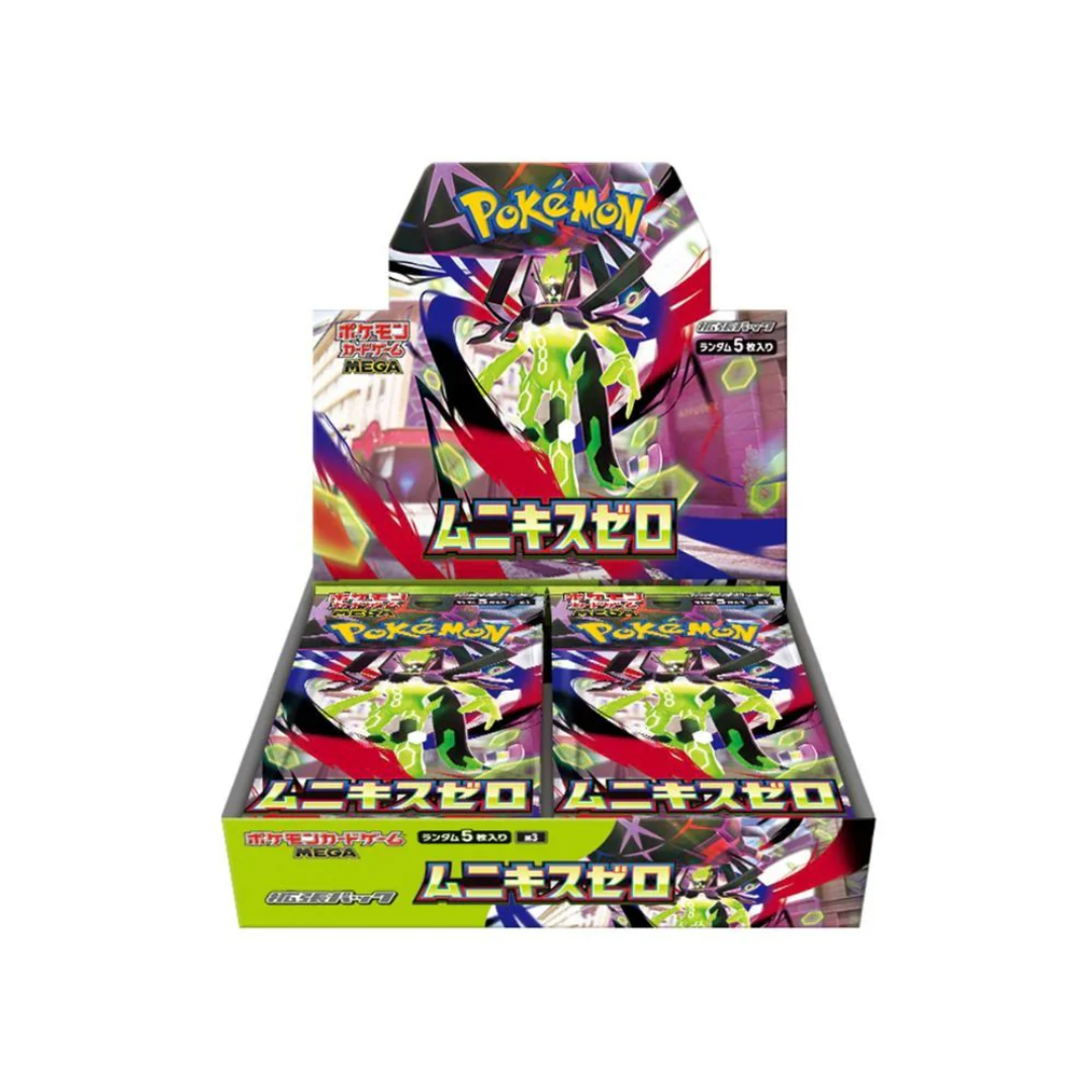 Pokémon Nihil Zero M3 Japanese Booster Box